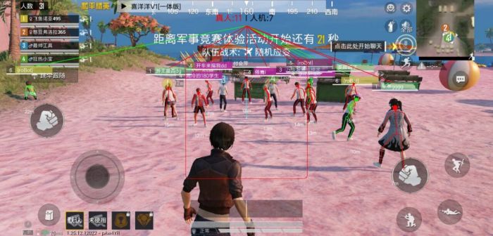 和平精英辅助群群怎么进（和平精英辅助群怎么加群）